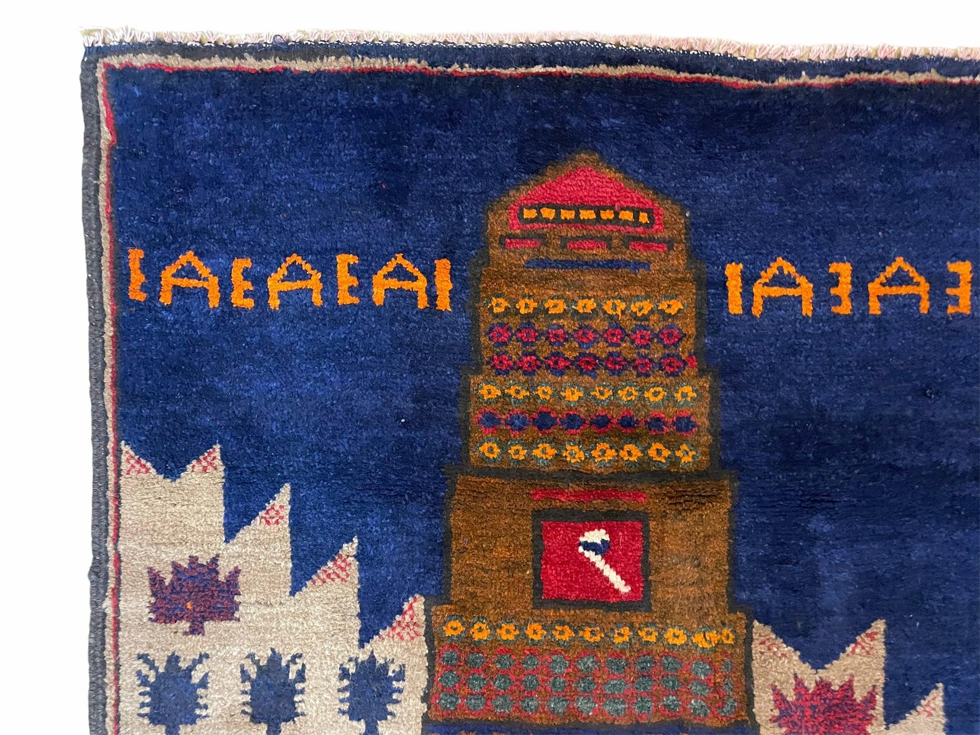3 X 4.5 Vintage Handmade Tribal Wool Rug Baluchi Rug Afghan Rug Red Blue Beige - Nuvé
