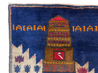 3 X 4.5 Vintage Handmade Tribal Wool Rug Baluchi Rug Afghan Rug Red Blue Beige - Nuvé