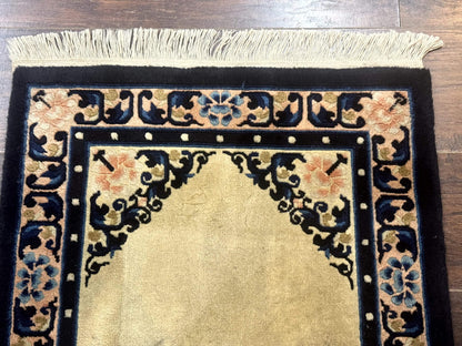 Chinese Peking Rug 2x3, Small Chinese Wool Carpet - Nuvé