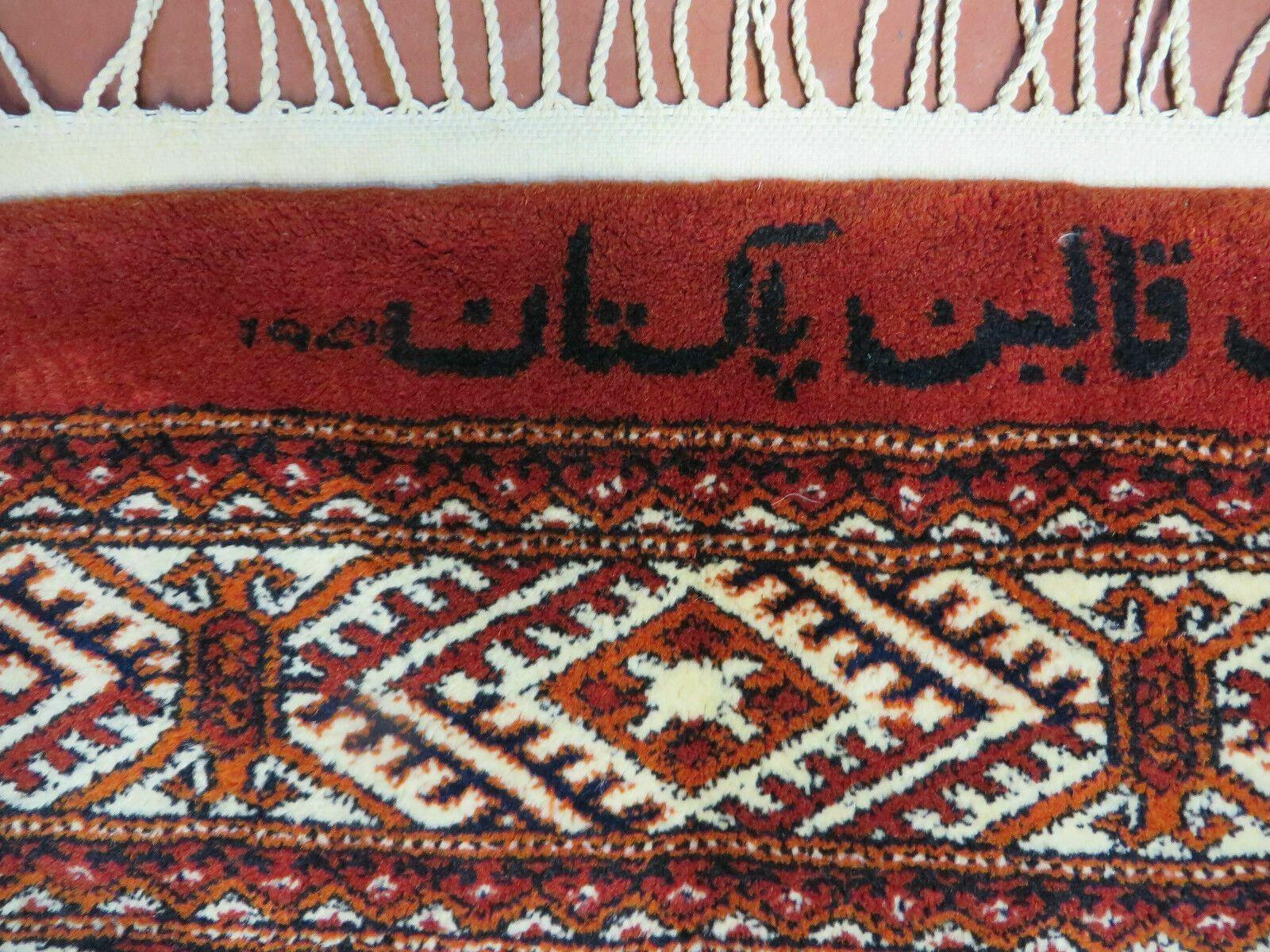7' X 9' Vintage Handmade Bokhara Turkoman Pakistan Wool Rug Carpet Nice - Nuvé