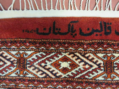 7' X 9' Vintage Handmade Bokhara Turkoman Pakistan Wool Rug Carpet Nice - Nuvé