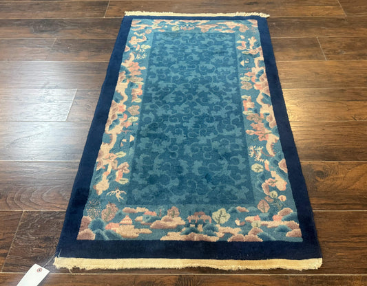 Blue Chinese Rug 2.6 x 4, Fete Rug, Peking Rug, Chinese Wool Rug, Art Deco Carpet - Nuvé