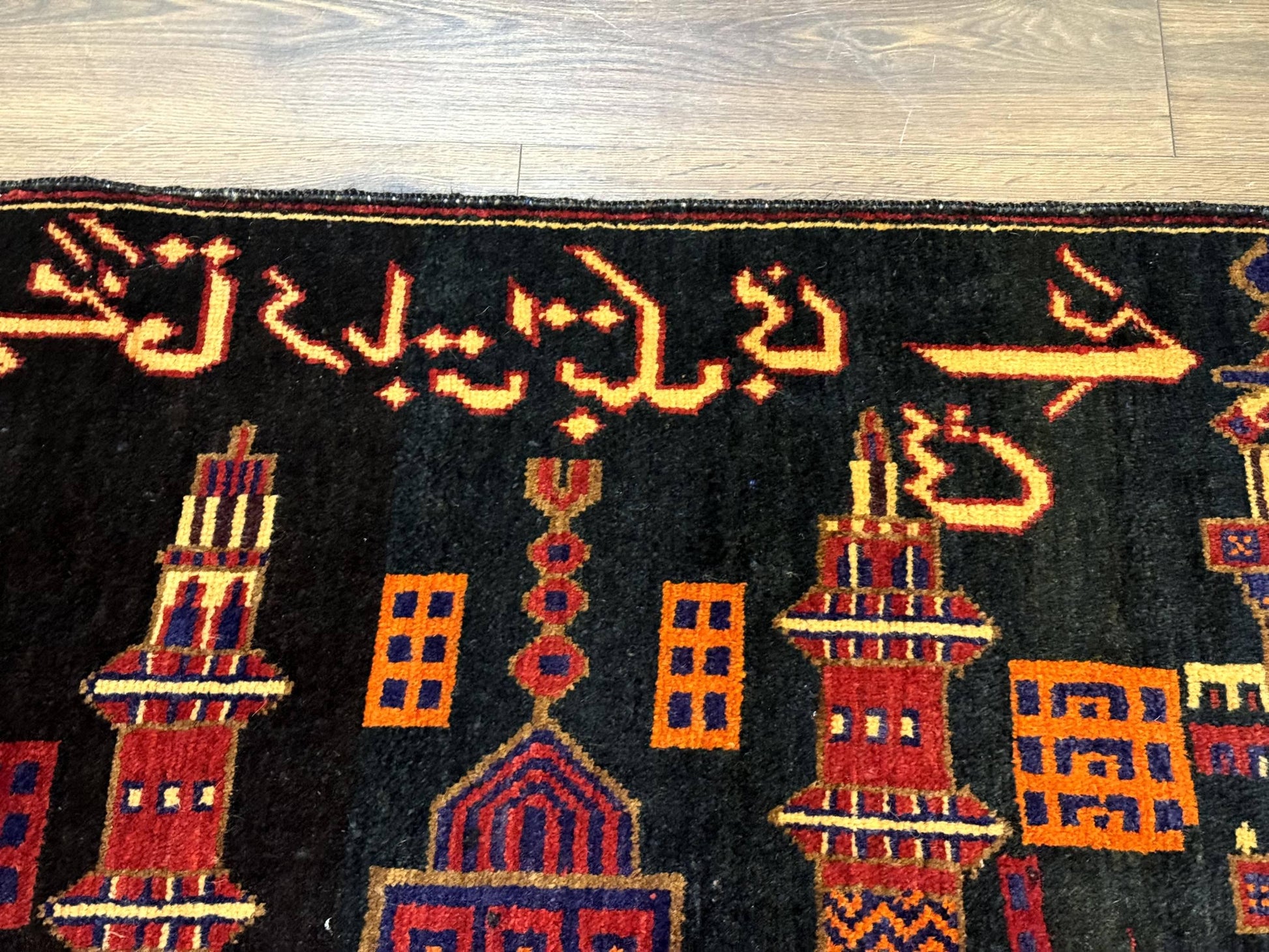 Balouch Rug 3x5, City Pictorial, Afghan Rug - Nuvé