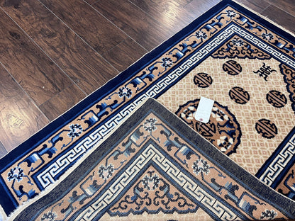 Chinese Peking Rug 3x5, Antique Chinese Art Deco Carpet, Blue Ivory Tan, Hand Knotted Wool Asian Oriental Rug 3 x 5 Vintage Small Peking Rug - Nuvé