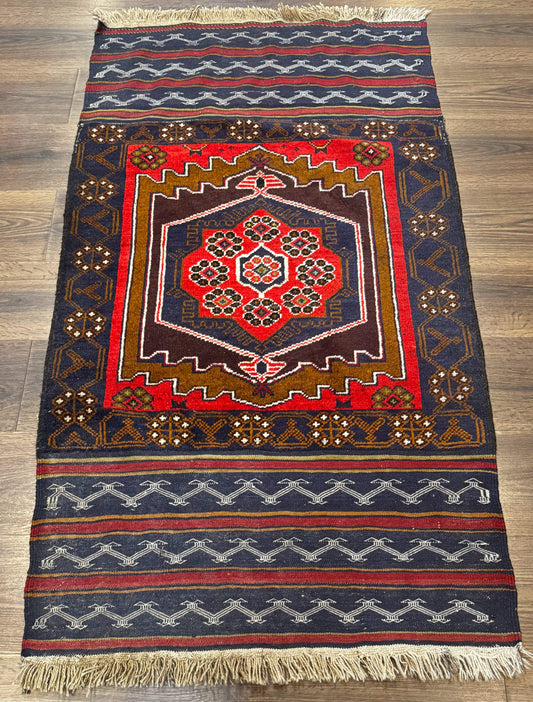 Afghan Rug 3x5, Tribal, Navy Blue, Wool, Handmade, Geometric, Rustic - Nuvé