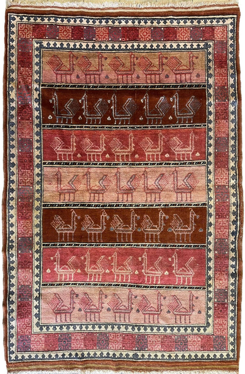 Decorative Silk Afghani Rug mid 20th Century 3’10”X5’10” - Nuvé