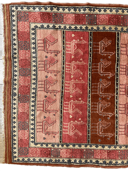 Decorative Silk Afghani Rug mid 20th Century 3’10”X5’10” - Nuvé