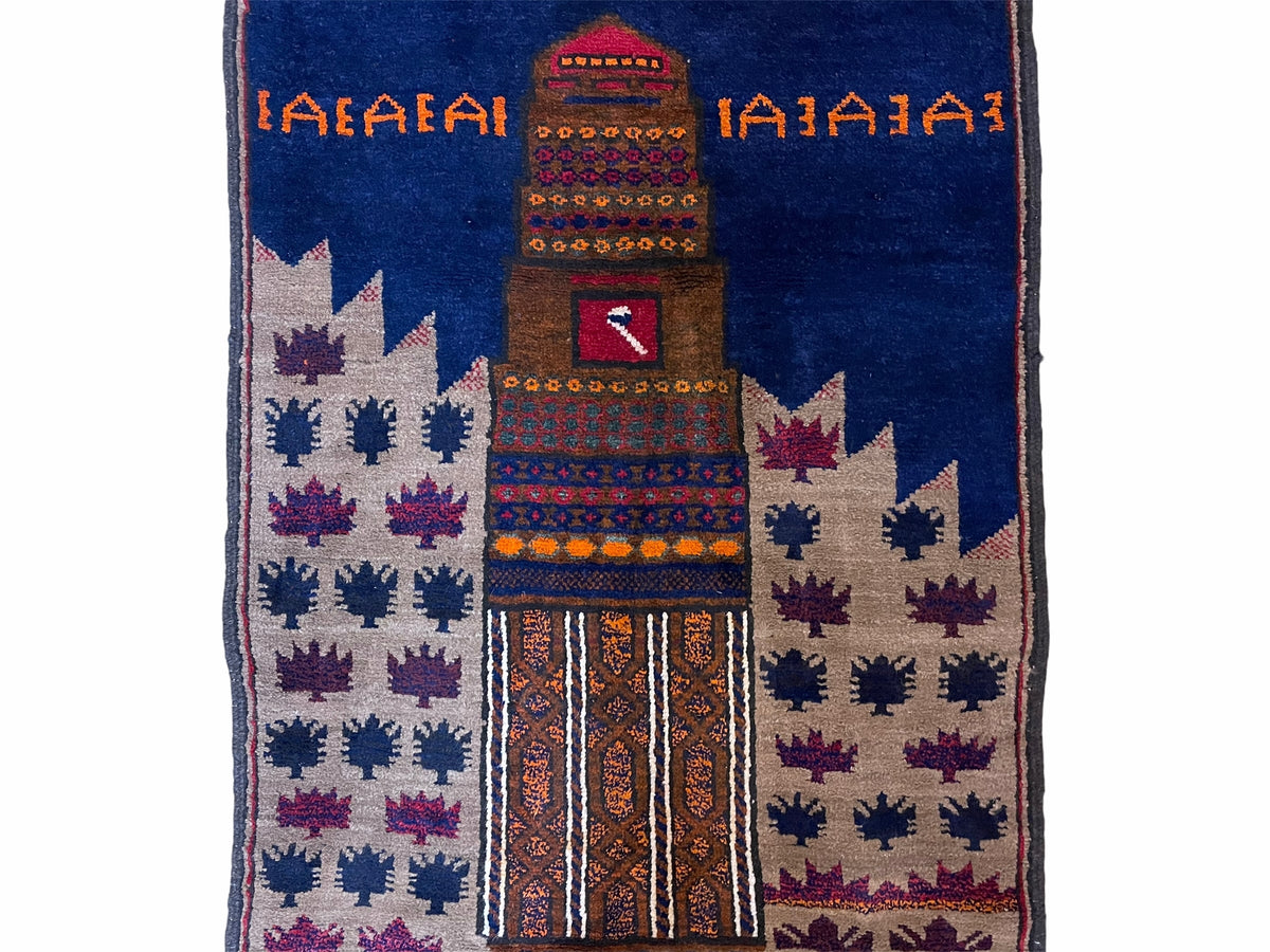 3 X 4.5 Vintage Handmade Tribal Wool Rug Baluchi Rug Afghan Rug Red Blue Beige