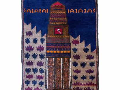 3 X 4.5 Vintage Handmade Tribal Wool Rug Baluchi Rug Afghan Rug Red Blue Beige