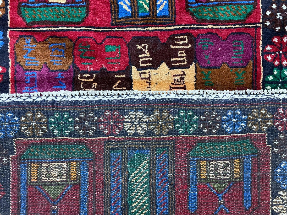 3 X 5 Vintage Handmade Tribal Wool Rug Balouchi Rug Afghan Rug Red Beige Nice
