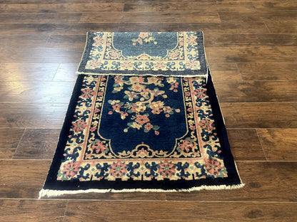 Blue and Beige Chinese Wool Rug 3x6, Chinese Fete Rug, Peking Rug, Antique Chinese Carpet - Nuvé