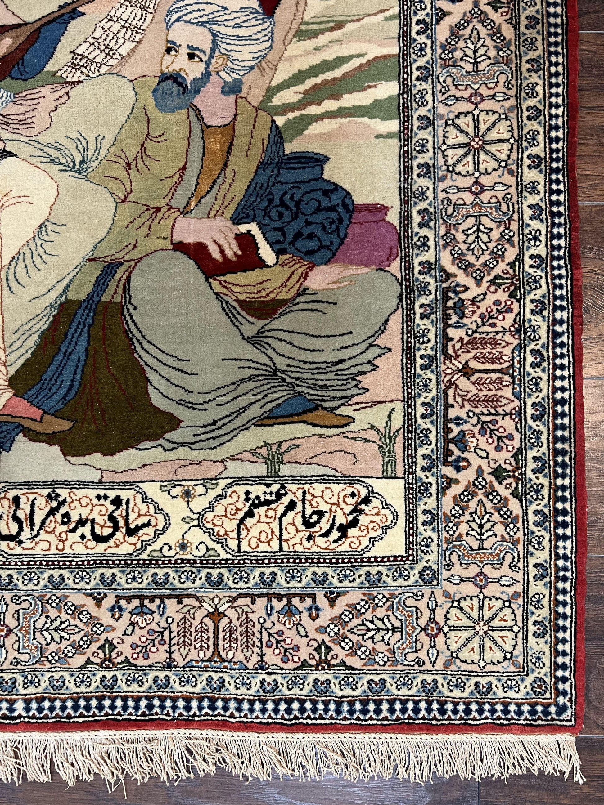 Vintage Persian Qum Pictorial Rug 5x7 - Wool & Silk - Nuvé