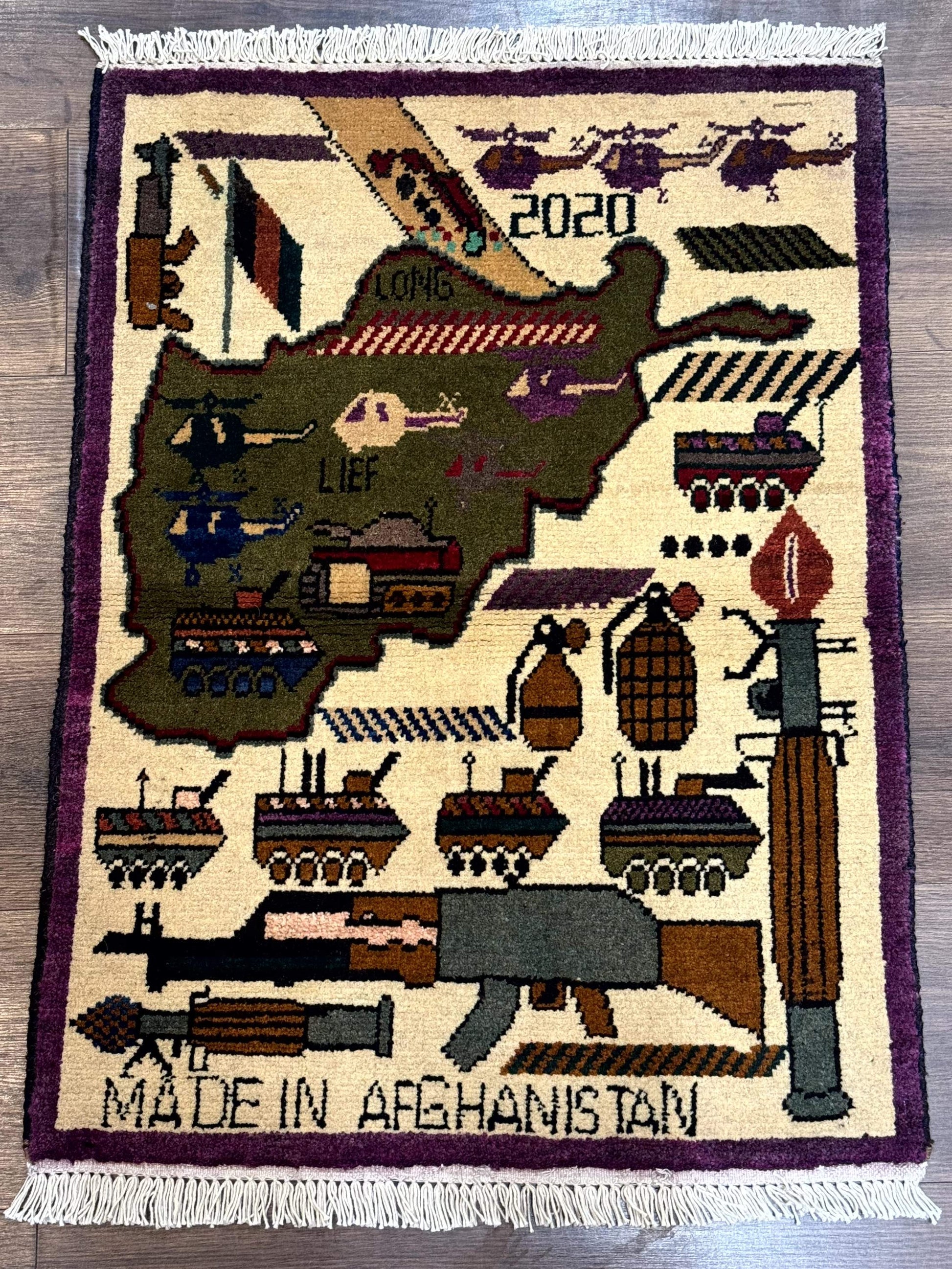 Small Afghan War Rug, Collectible, Wool - Nuvé