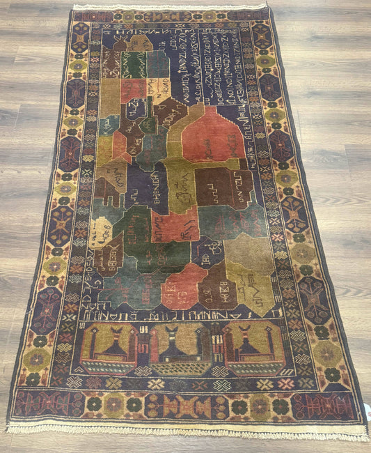 Afghan Rug 4x7, Map of Afghanistan, Tribal Rug, Balouch Rug, New - Nuvé