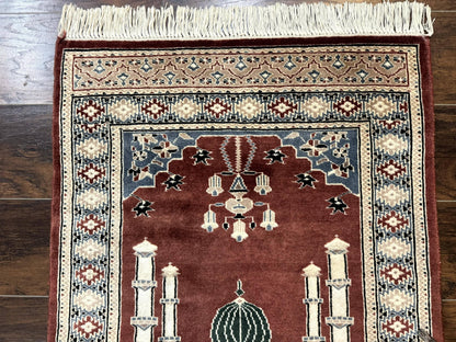 Small Pakistani Bokhara Prayer Rug 2.7 x 4 - Nuvé