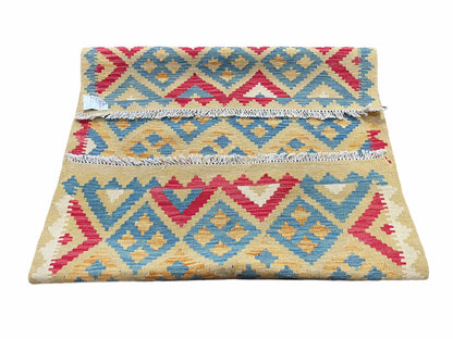 3x5 Kilim Rug Multicolor Tribal Kilim Rug 3 x 5 Tan Light Blue Red Beige New Turkish Anatolian Wool Kilim Flatweave Rug - Nuvé