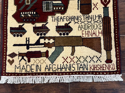Afghan War Rug 2 x 2.6, Guns Tanks Helicopters - Nuvé