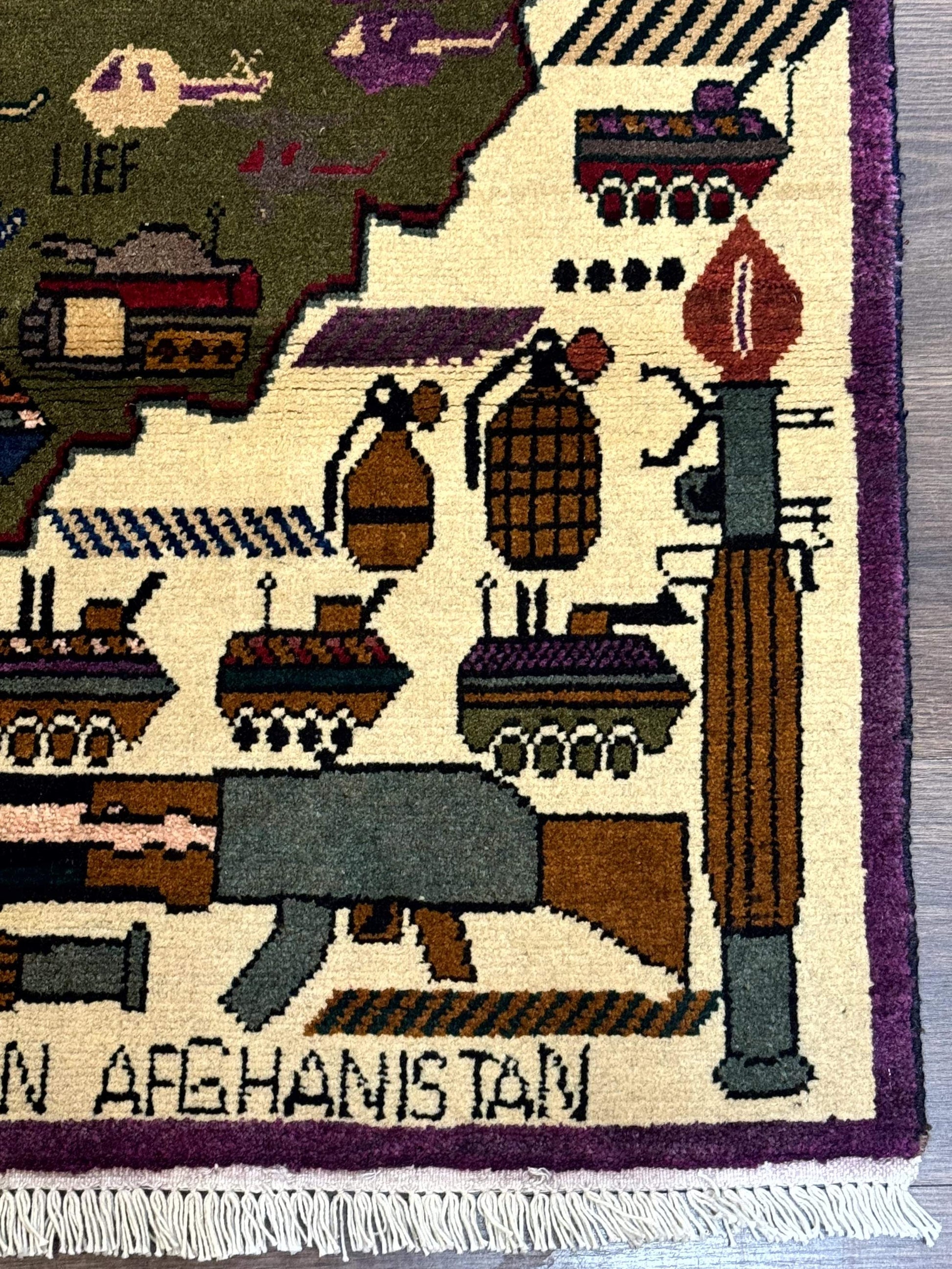 Small Afghan War Rug, Collectible, Wool - Nuvé