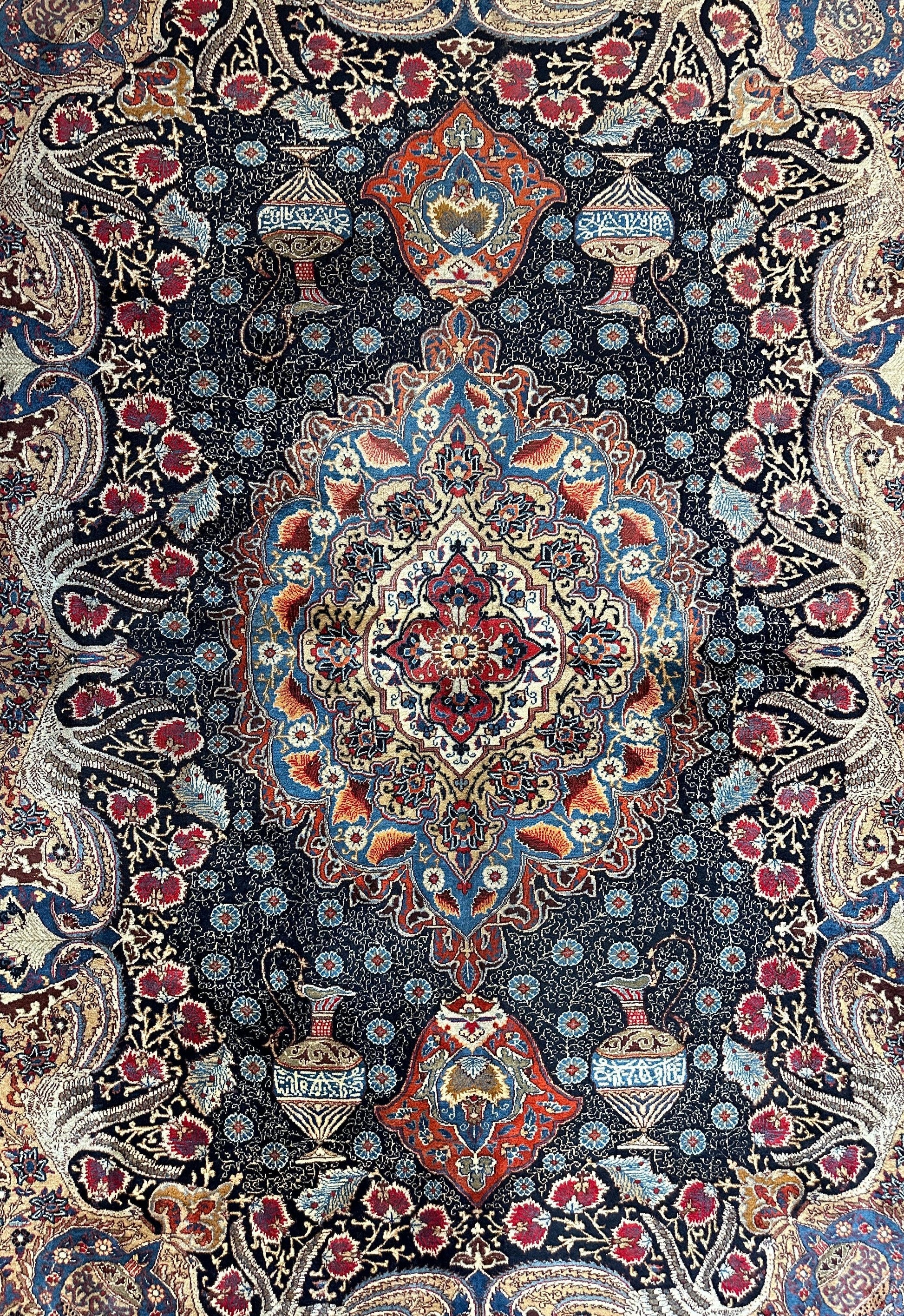 Exquisite Persian Kashmar Rug 9’11” x 13’3” - Nuvé
