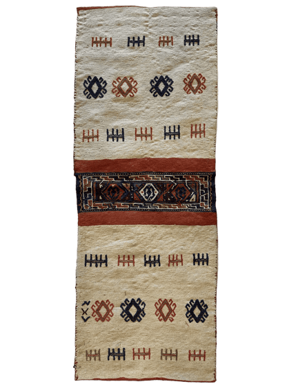 Exquisite Persian Qashqai Nomadic Vintage Khorjin ‘Saddle bag’ - Nuvé