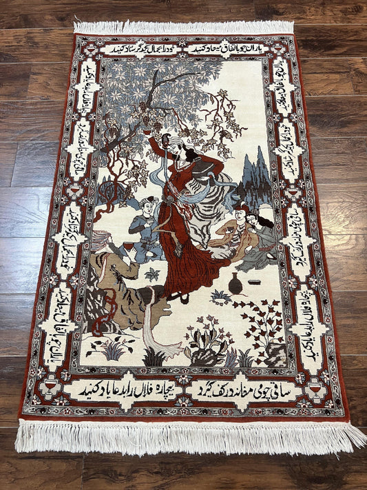 Indo Persian Pictorial Rug 3x5, Omar Khayyam Poetry in Borders, Dancer, Handmade Vintage Wool, Rug for Wall - Nuvé