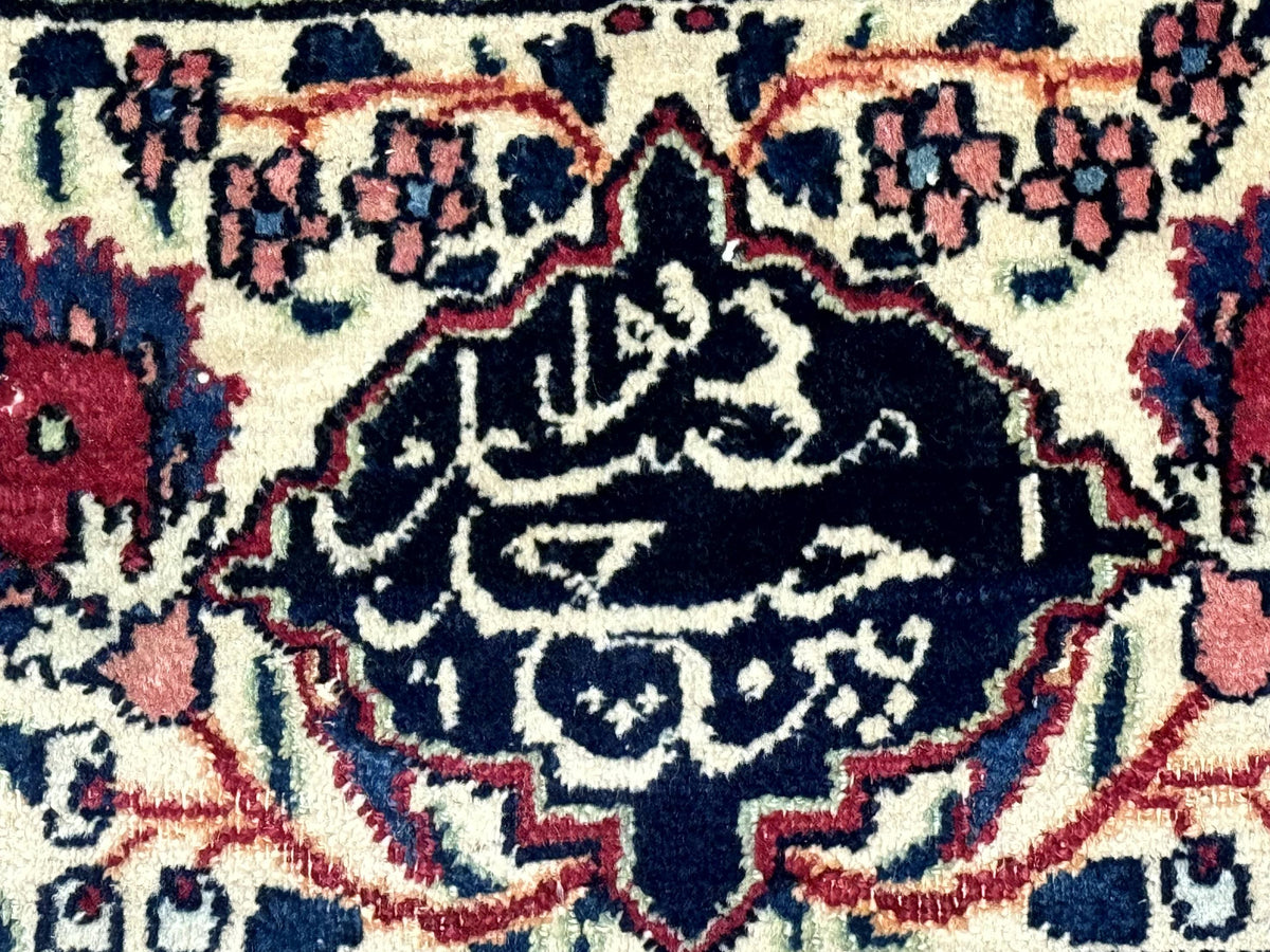 Antique Persian Mashad Rug 10x12, Red and Ivory, Signed by Master Weaver