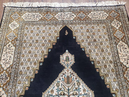Persian Silk Qum Rug, Silk on Silk, Black Golden Brown and Beige, Hand-Knotted, 3'6" x 5' 5" - Nuvé