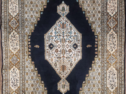 Persian Silk Qum Rug, Silk on Silk, Black Golden Brown and Beige, Hand-Knotted, 3'6" x 5' 5" - Nuvé