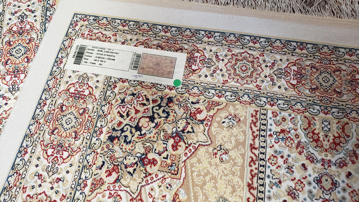 Beige & Cream Small Turkish Silk Rug, Bamboo Silk, Power-Loomed, Persian Design, High Quality, Soft Accent Rug, 3x5 ft, 2' 8" x 4' 11"