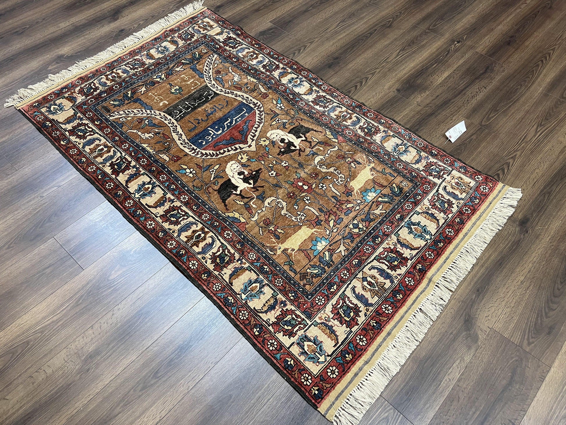 Unique Afghan Silk Rug 4x6, Hunting Pattern Animal Motifs, Light Brown and Cream, Persian Handwritten Poetry, Fine 1940s Oriental Carpet Wow - Nuvé