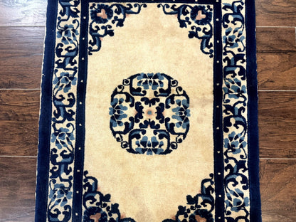 Chinese Peking Rug 2x3, Small Wool Chinese Carpet, Art Deco Rug - Nuvé