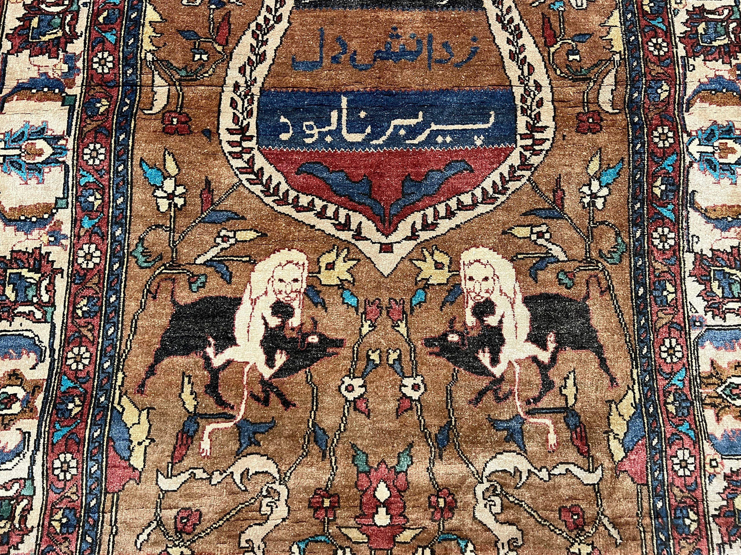 Unique Afghan Silk Rug 4x6, Hunting Pattern Animal Motifs, Light Brown and Cream, Persian Handwritten Poetry, Fine 1940s Oriental Carpet Wow - Nuvé
