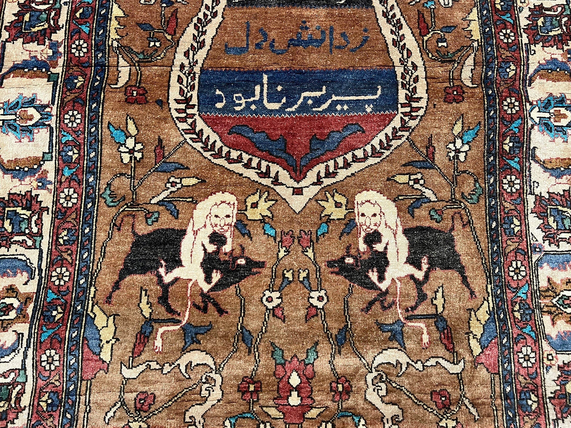 Unique Afghan Silk Rug 4x6, Hunting Pattern Animal Motifs, Light Brown and Cream, Persian Handwritten Poetry, Fine 1940s Oriental Carpet Wow - Nuvé