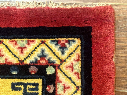 Antique Small Chiense Square Rug 2x2 ft, Wool Chinese Rug - Nuvé