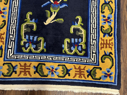 Chinese Art Deco Rug 3 x 5.9, Handmade Chinese Peking Carpet, Dark Blue and Gold, Medallion, Asian Oriental 3x6 Hand Knotted Vintage Rug - Nuvé