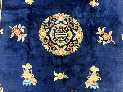 Chinese Wool Rug 8x11, Navy Blue and Beige, Simple Design, Fete Carpet - Nuvé
