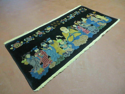 Chinese Wool Pictorial Rug 3x6 Counsel of Wise Elders Philosophers, Vintage Hand Knotted Black Chinese Carpet, Swan, Clouds Confucius, Rare - Nuvé