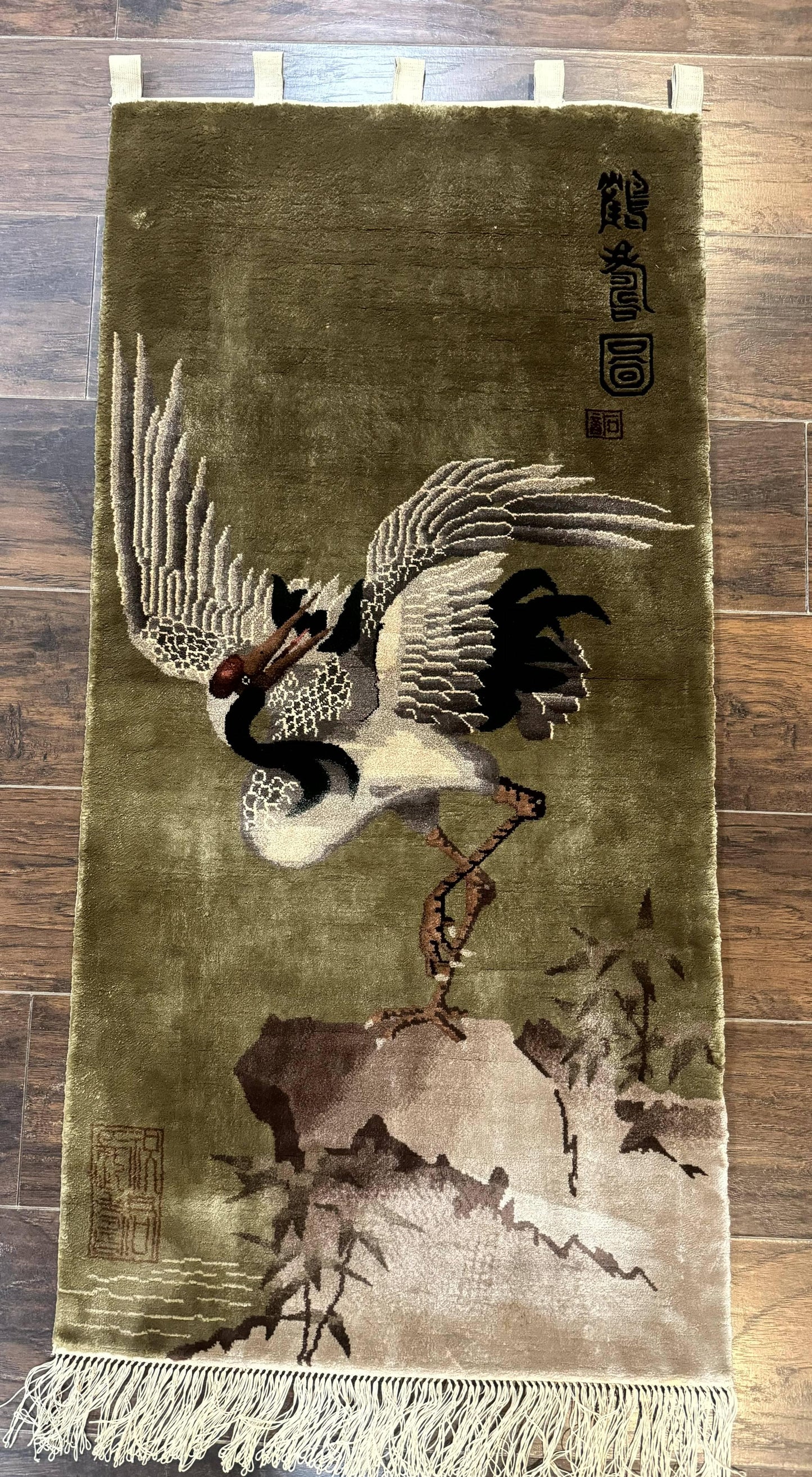 Silk Chinese Wall Hanging 2x4, Vintage Antique, Handmade, Bird on Mountain, Rug Tapestry - Nuvé