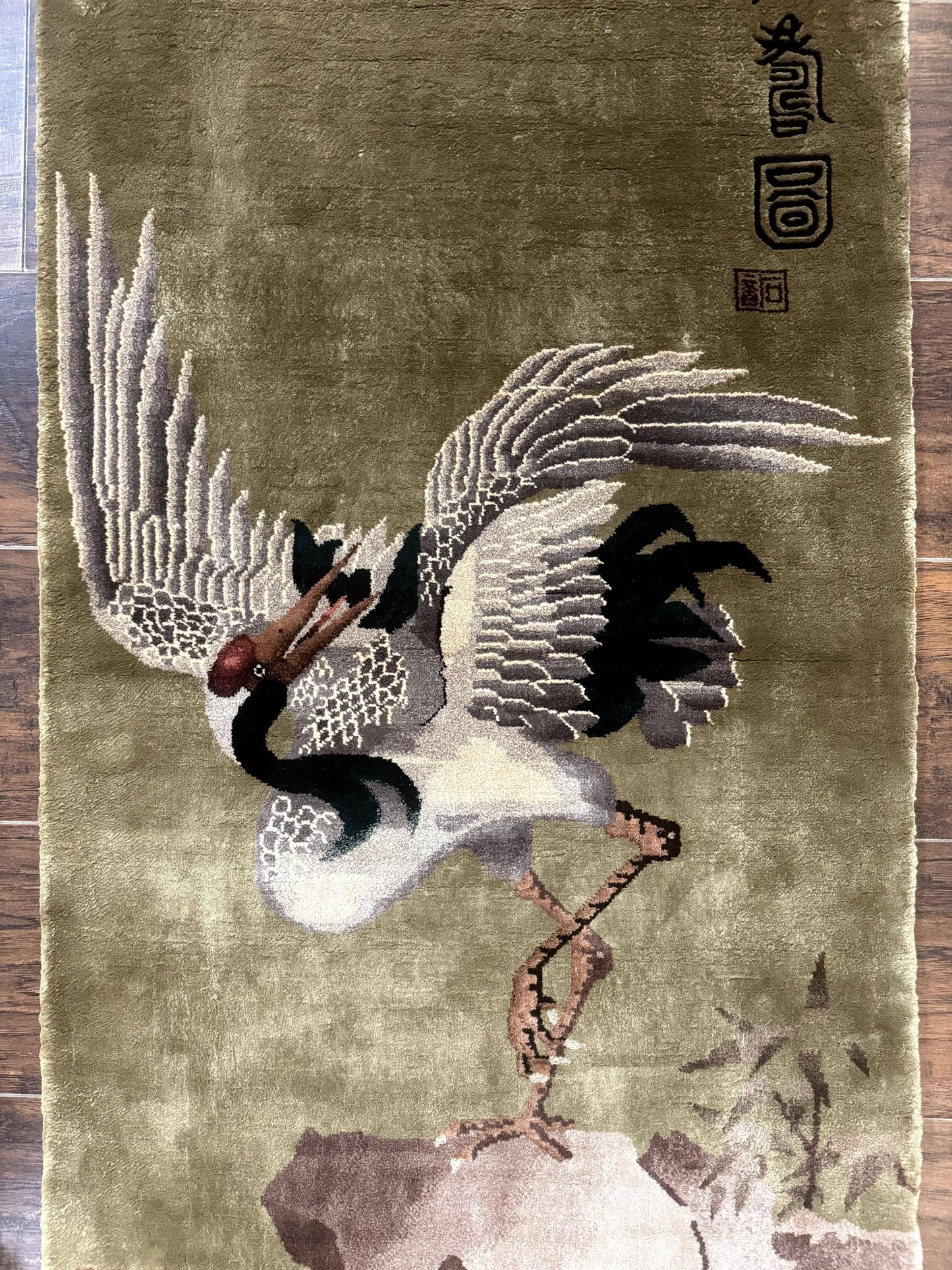 Silk Chinese Wall Hanging 2x4, Vintage Antique, Handmade, Bird on Mountain, Rug Tapestry - Nuvé