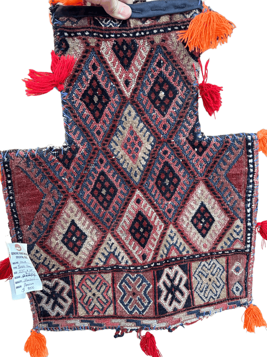 Fine Vintage Decorative Baluch Salt Bag - Nuvé