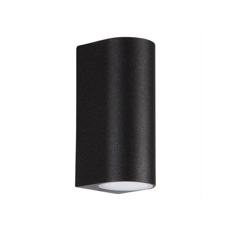 Prakash Outdoor Wall Lamp - Nuvé