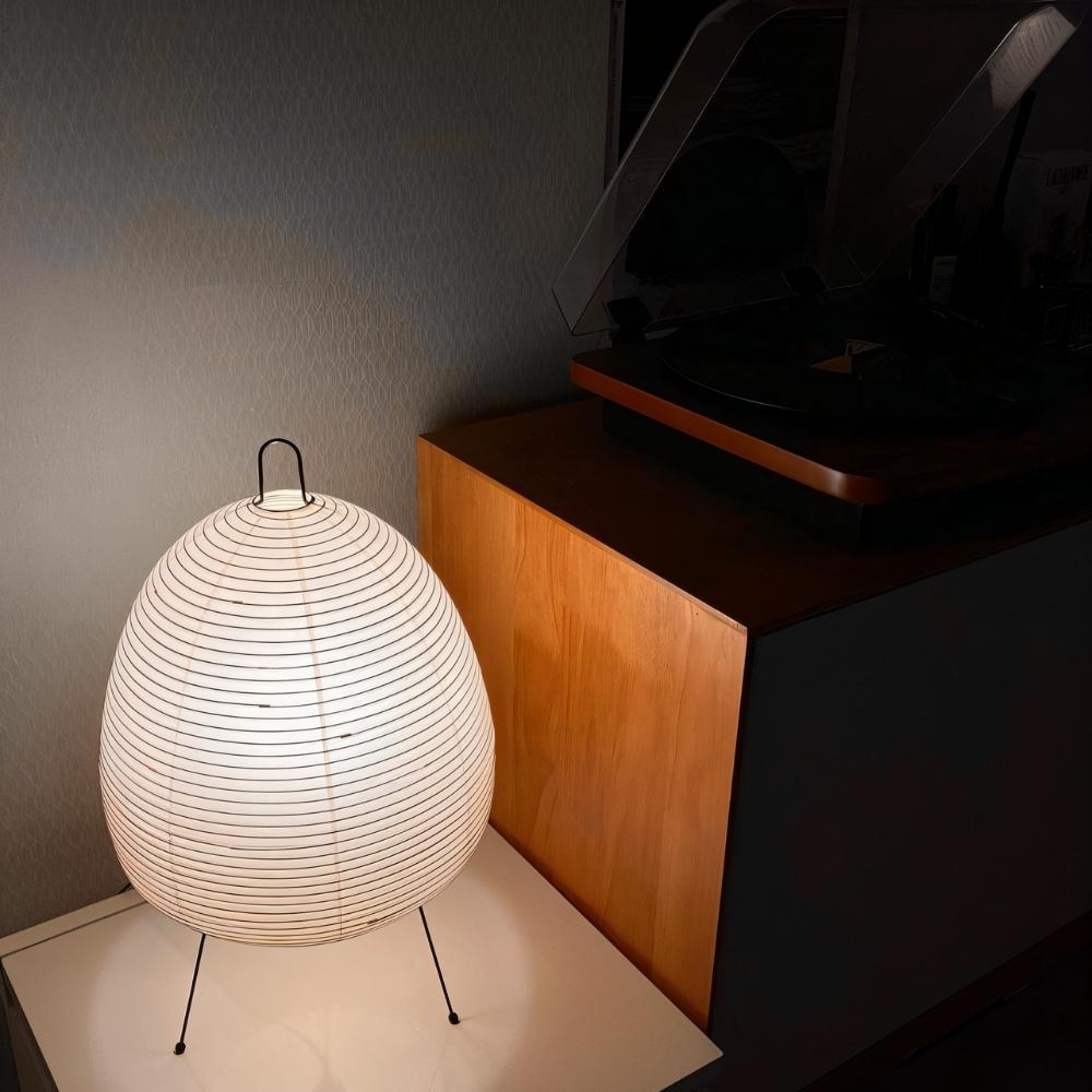Raito Floor Lamp - Nuvé