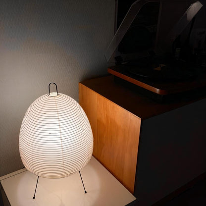 Raito Floor Lamp - Nuvé
