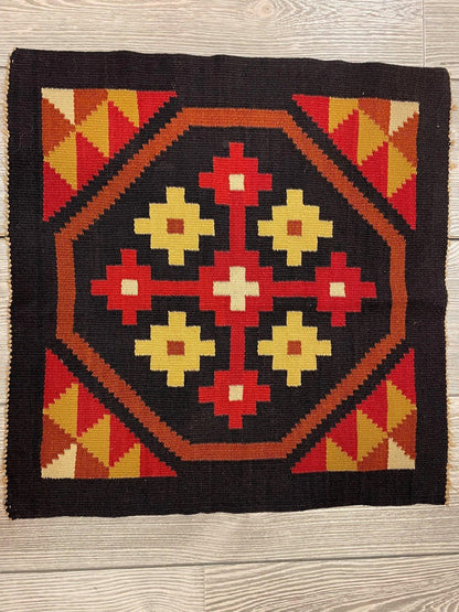 Small Mexican Hand Woven Kilim Rug 19''x19'' - Nuvé