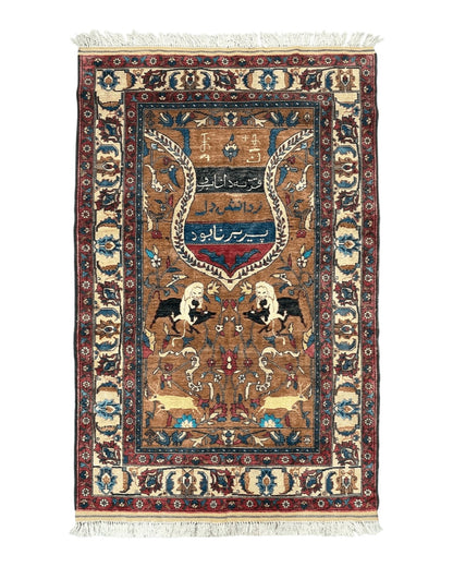 Unique Afghan Silk Rug 4x6, Hunting Pattern Animal Motifs, Light Brown and Cream, Persian Handwritten Poetry, Fine 1940s Oriental Carpet Wow
