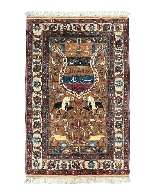 Unique Afghan Silk Rug 4x6, Hunting Pattern Animal Motifs, Light Brown and Cream, Persian Handwritten Poetry, Fine 1940s Oriental Carpet Wow