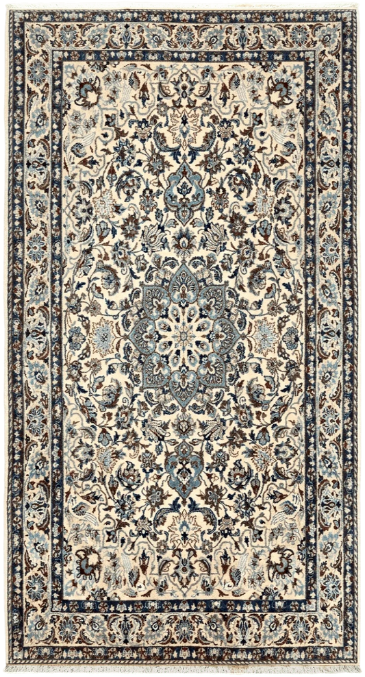 Persian Nain Rug 4x7, Floral Medallion Oriental Carpet 4 x 7 ft, Ivory Persian Rug, Handmade Hand Knotted Vintage, Wool & Silk Highlights, Birds