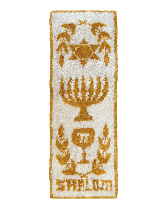 Unique Judaica Wall Hanging Rug 1.5 x 4, Shalom Menorah Jewish Star Kiddush Cup Chai Wall Hanging, Vintage, Wool, Ivory and Orange