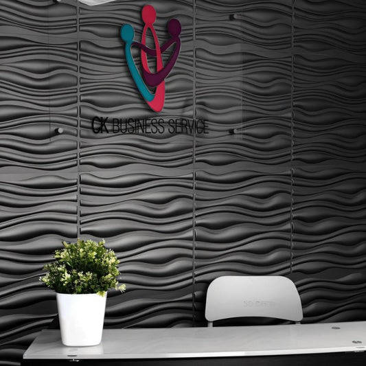 Vefni Wall Panel - Nuvé