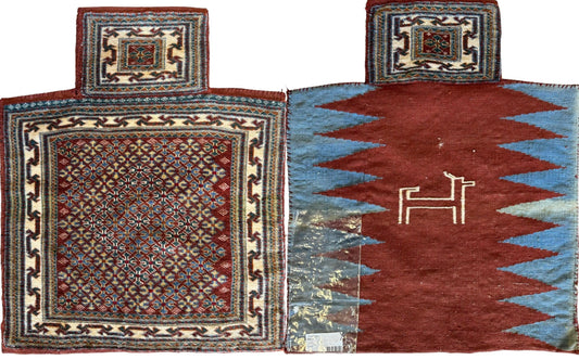 Vintage Nomadic Baluch Salt Bag Rug - Nuvé
